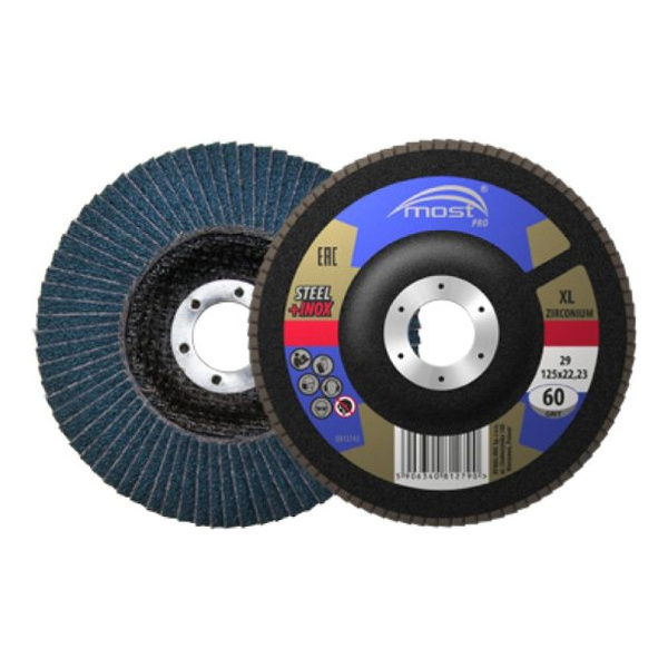 Disc Lamelar MOST PRO ZIRCONIUM XL - RYWAL-RHC Romania
